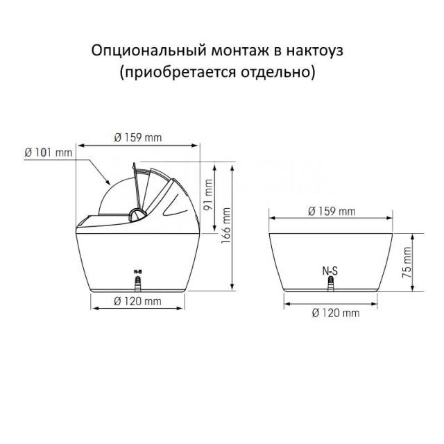  Plastimo Offshore 115 60993 12/24   8-12 c    ?101    ?159159    ...