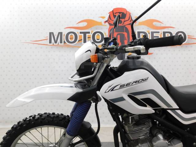 Yamaha XT 250