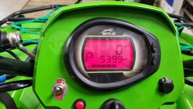 Arctic Cat TRV 700. ,  \ 