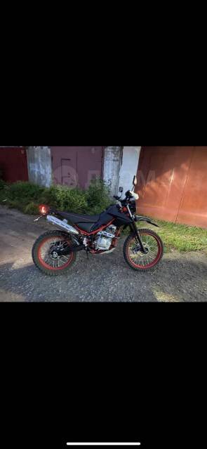 Ataki Tracker. 250. ., , ,   