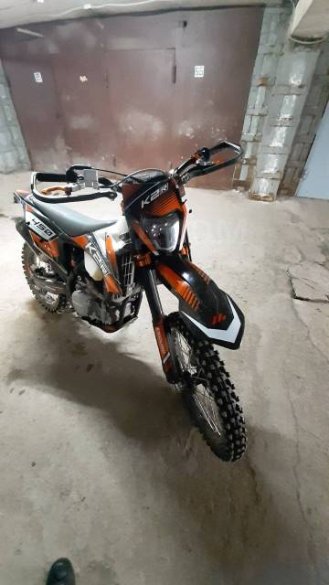 K2R. 450. ., ,  ,   