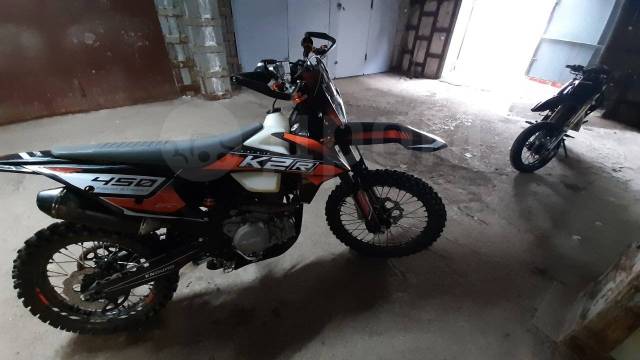 K2R. 450. ., ,  ,   