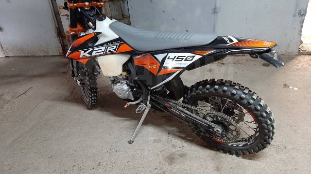 K2R. 450. ., ,  ,   