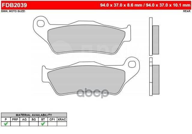    Ferodo . FDB2039P 