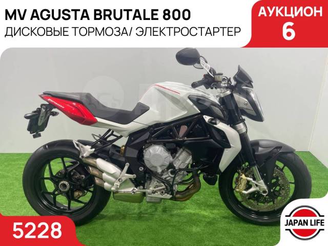 MV Agusta Brutale 800. 798. ., , ,   