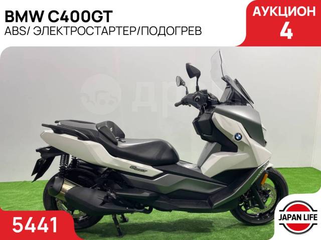 BMW C 400 GT. 350. ., , ,   