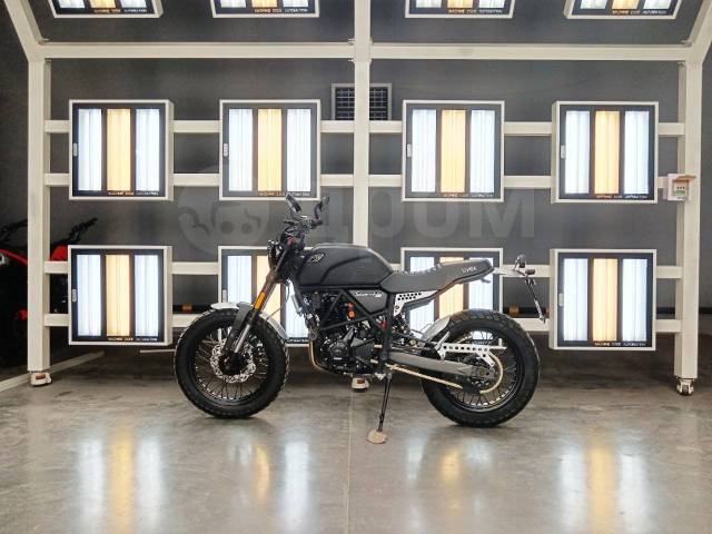 Fuego Scrambler 250. 249. ., , ,  .     