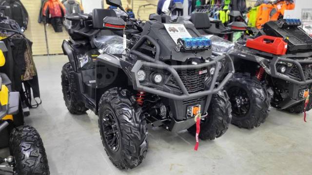 Aodes Pathcross ATV 650 L MUD Pro. ,  \,   