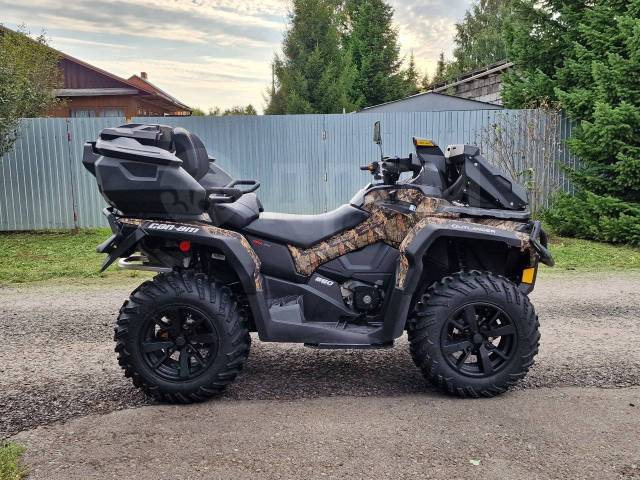 BRP Can-Am Outlander Max 650 XT. ,  \,   