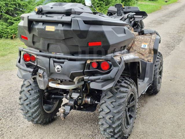 BRP Can-Am Outlander Max 650 XT. ,  \,   