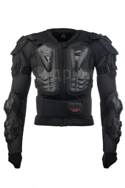   STARKS Body Armor Kids  : LC0202 