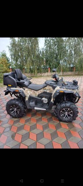 Stels ATV 800G Guepard ST. ,  \,   