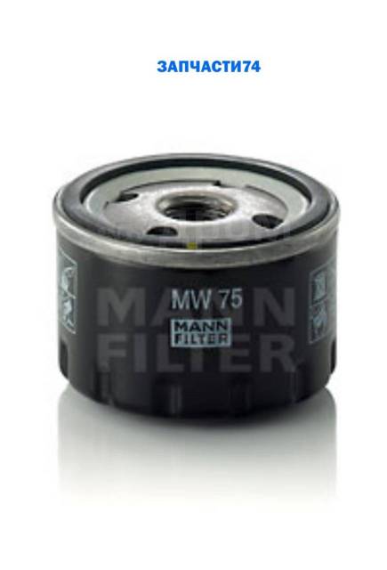   !\BMW Motorcycles MANN-FILTER MW75 