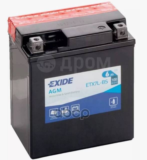   EXIDE . ETX7L-BS 