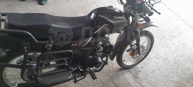 Regulmoto Alpha RM-3. 110. ., ,  ,   