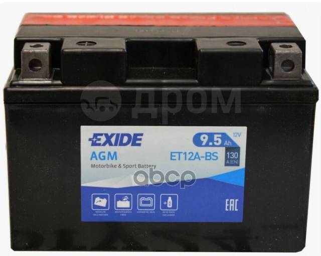   Exide Agm [12V 9,5Ah 130A B0] EXIDE . ET12A-BS 