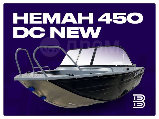 Wyatboat  450 DC New. 2024 ,  4,23.,   , 50,00..,  