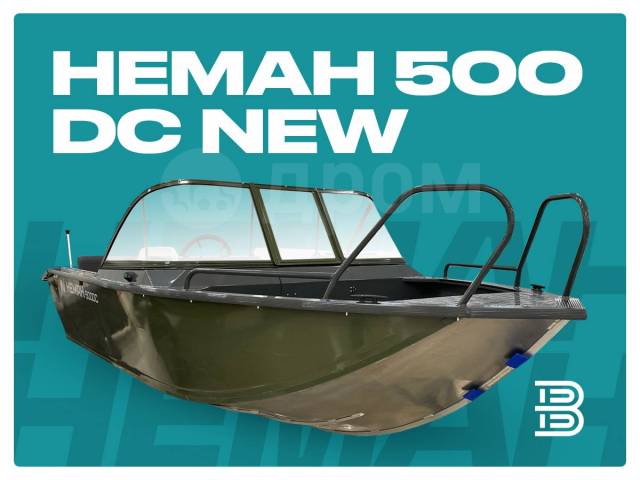 Wyatboat  500 DC New. 2024 ,  4,66.,  , 60,00.., .     