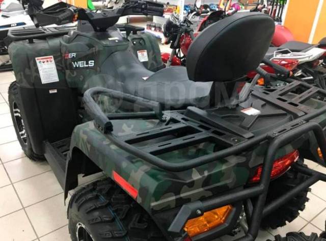 Wels ATV 800 EFI. ,  \,  .     