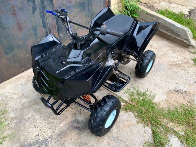 Motoland ATV 125S. ,  \,   