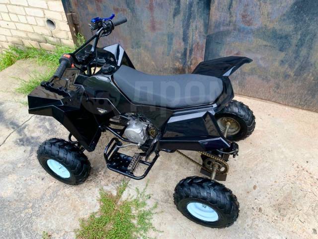 Motoland ATV 125S. ,  \,   