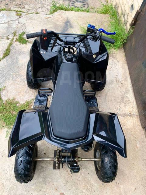 Motoland ATV 125S. ,  \,   