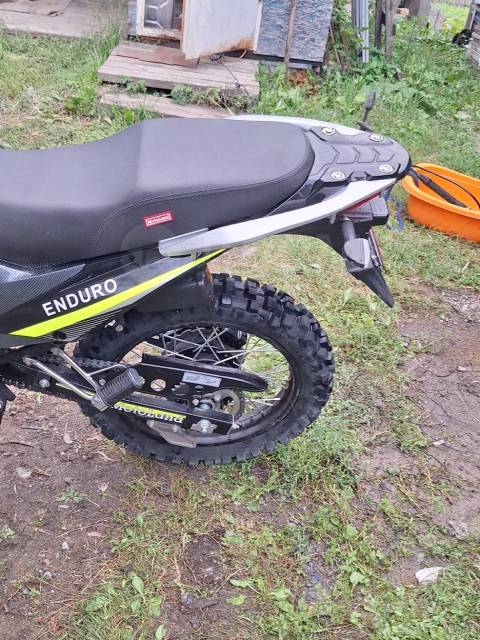 Motoland Enduro 250 ST. 300. ., , ,   