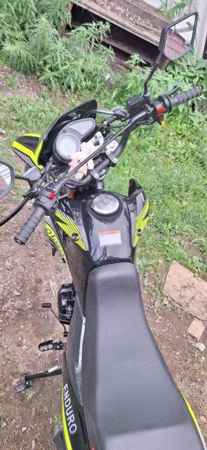 Motoland Enduro 250 ST. 300. ., , ,   