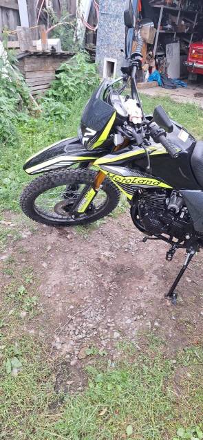 Motoland Enduro 250 ST. 300. ., , ,   