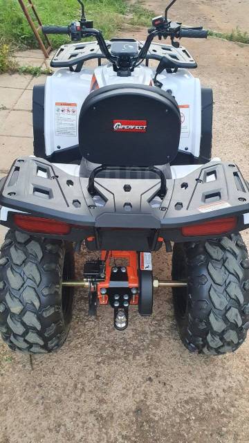 ATV200pro, 2024. ,  \,   