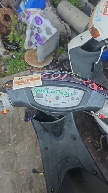 Yamaha Jog. 49. ., ,  ,   