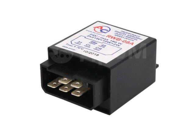 Купить Прерыватель указателей поворота AC WER84AG в Москве по цене: 2 ...