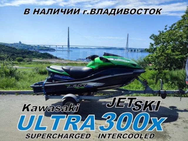    KAWASAKI JET SKI ULTRA 300X 2012 300 