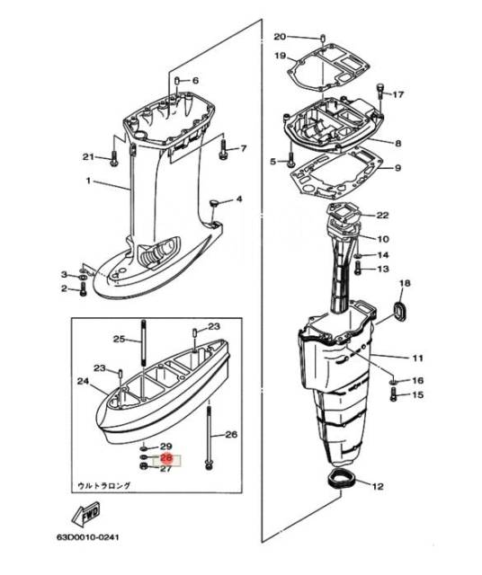      Yamaha 2-225, F30-250 (PREMARINE) 