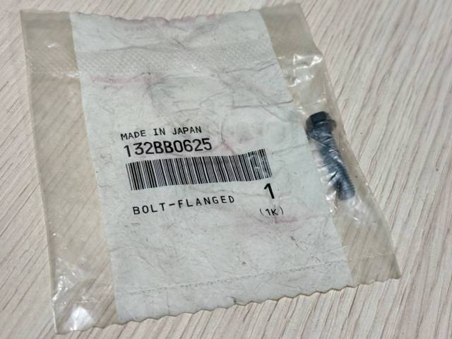  BOLT-FLANGED-SMALL, 6X Kawasaki 