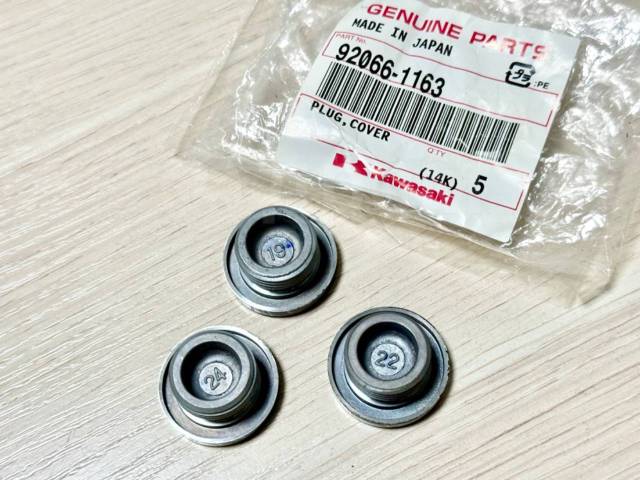    Kawasaki BJ/BR/BX/EL/EX/VN 250, ZX400/900/1000/1100/1200, KAF450/540, KEF300, KLF220/250/300, KVF300/360/400/650 