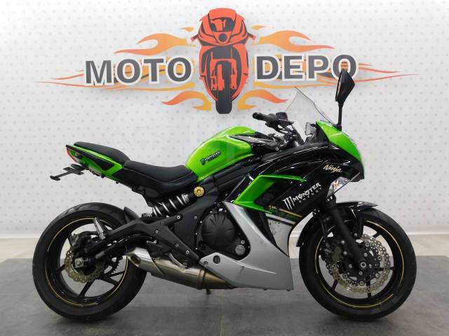 Kawasaki Ninja 400