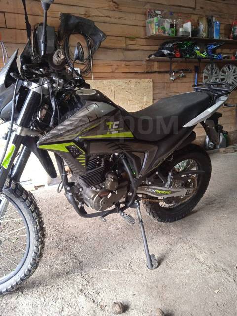 Regulmoto TE. 250. ., ,   