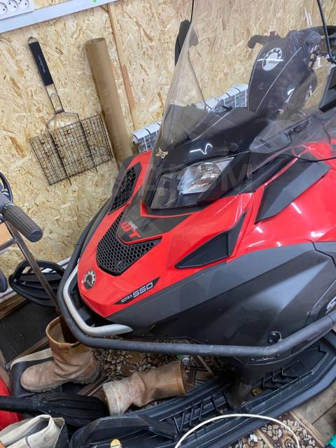 BRP Ski-Doo. ,  ,   