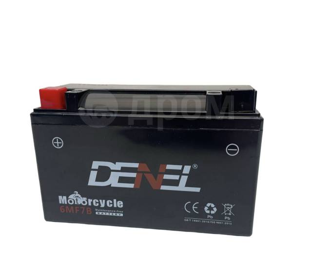  . . Denel 12v 7 / // 150/65/93 YT7B-BS (TTR250 DRZ400) 