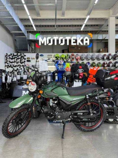  FXMOTO () FX - 50 (26) OFF ROAD 50 (125)   