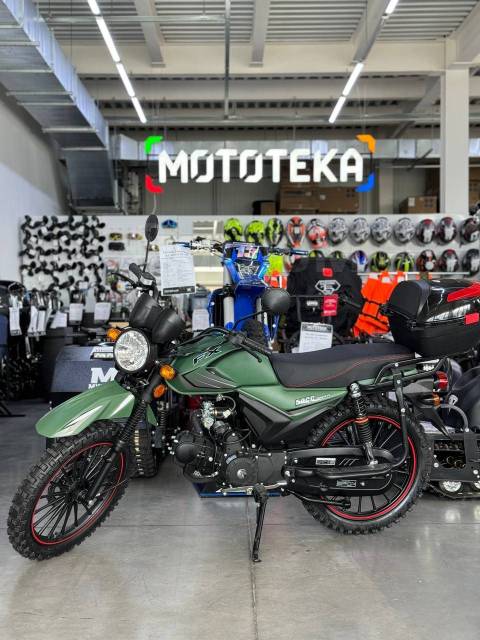  FXMOTO () FX - 50 (26) OFF ROAD 50 (125)   