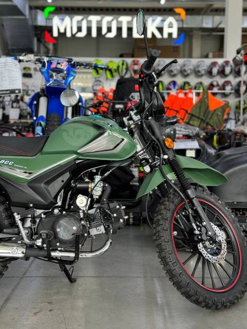  FXMOTO () FX - 50 (26) OFF ROAD 50 (125)   