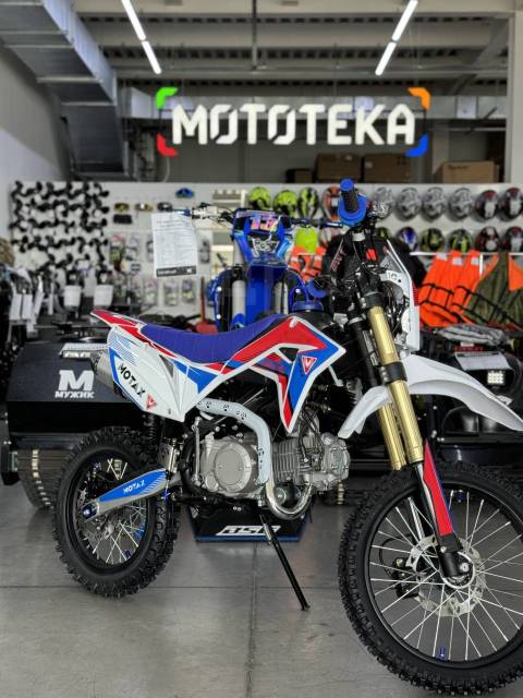 Motax MX 250