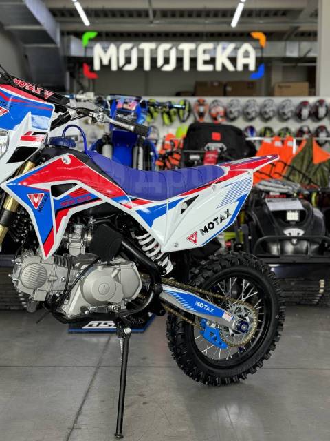 Motax MX 250