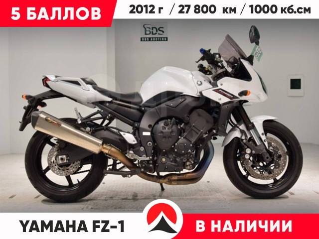 Yamaha FZ 1. 1 000. ., , ,   