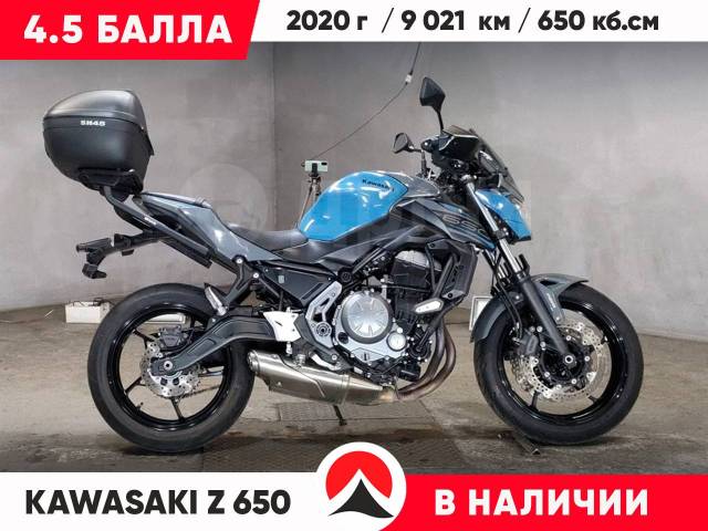 Kawasaki Z 650. 650. ., , ,   