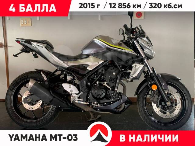 Yamaha MT-03. 320. ., , ,   