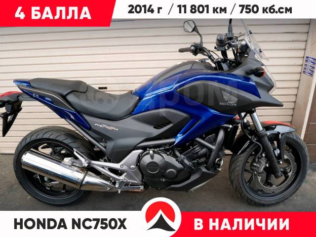 Honda NC 750X. 750. ., , ,   