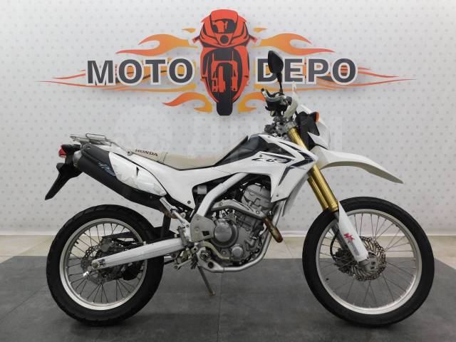 Honda CRF 250L